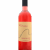 amicius cabernet sauvignon