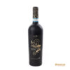Cigno Moro Primitivo di Manduria DOC 2021 0,75l 14,5%