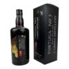 Rum Caroni 1998 Tortuga 3 Mizunara Cask 2092 0,7l 58,1%